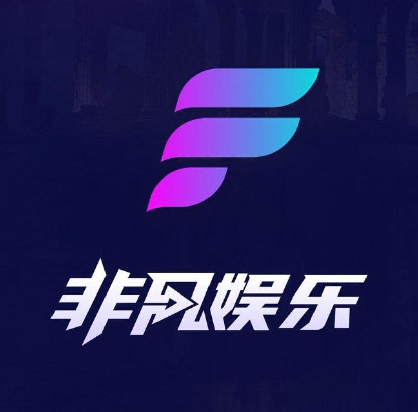 非凡娱乐